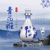牛栏山二锅头 青花瓷 清香型白酒 52度 500ml*6瓶 整箱含礼袋 商品缩略图4