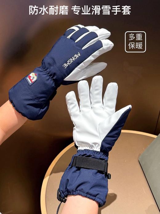 D112557男女士情侣保暖抗寒防冻防水防风手套 商品图13
