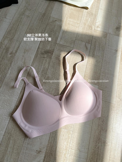 <曾小咸推荐>  7A抗菌果冻条内衣 日常99/件  商品图2