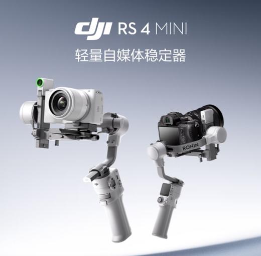 【JY】数码相机套装（包含照摄像机、镜头、存储卡、备用电池、闪光灯、摄像稳定器、照摄像机监视器、摄影补光灯）赠电池，充电线，镜头前后盖，遮光罩 商品图7
