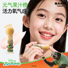 【迪士尼】兔头妈妈乳脂润唇膏3g（绿变橘）（尼克橘）+【迪士尼】兔头妈妈果油精华淡彩唇蜜3ml (橘粉)（闪电） 商品缩略图5