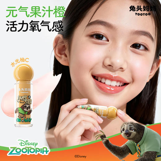 【迪士尼】兔头妈妈乳脂润唇膏3g（绿变橘）（尼克橘）+【迪士尼】兔头妈妈果油精华淡彩唇蜜3ml (橘粉)（闪电） 商品图5