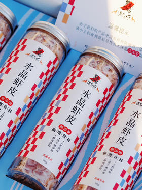 必拍｜紫菜妈妈好吃虾皮