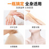 LK 维生素E乳液 100g 商品缩略图4