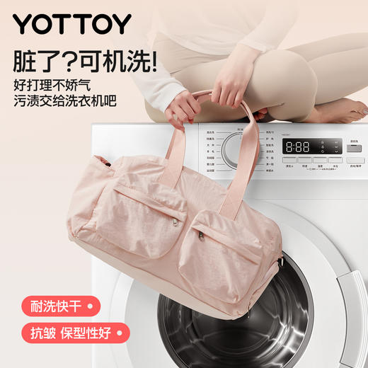 YOTTOY旅行包女大容量短途旅游收纳行李包男手提轻便运动健身包 商品图4