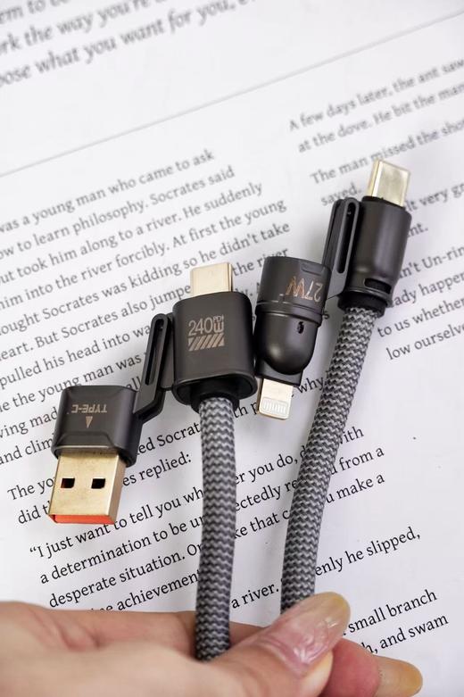 亲测❗️华为／苹果适配！💰19.9到手1.8米长线❗❗以一敌四 💥品质巨好！【Auraro 四合一超级快充数据线】四种接口随意切换安卓/苹果 商品图5