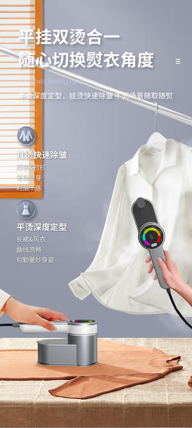 降温第一波捡漏！89元抢绵羊毛三防外套！抗风防水又防污，内搭外穿都ok！