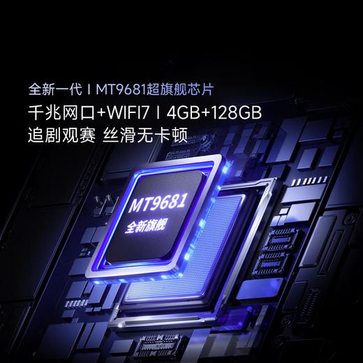 Vidda C3 Pro 海信4K超高清三色激光投影仪家用投影机 1.67倍光学变焦+MCL39激光器家庭影院 商品图4