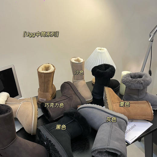 原单ug中高低筒男女儿童款雪地靴111706-07 商品图10
