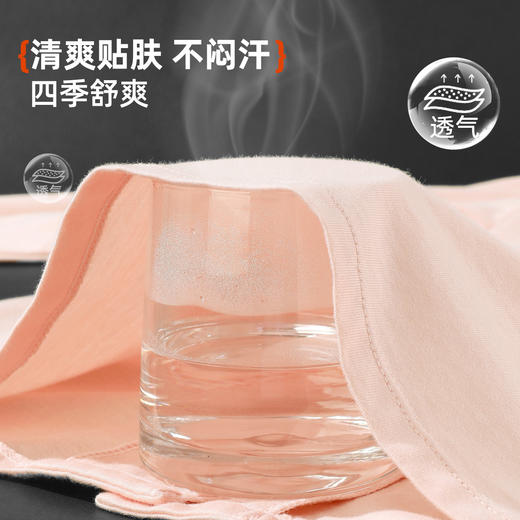 雅黛俪女士家居服套装纯棉舒适透气长袖长裤2026春季新款睡衣带胸垫开衫 商品图5