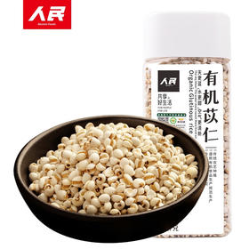 人民有机苡仁360g