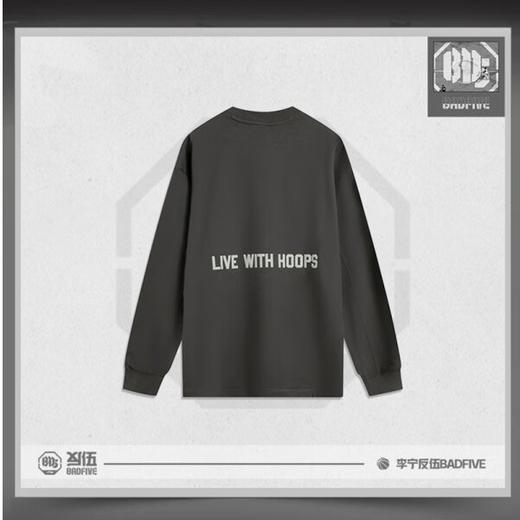 LI NING李宁新款卫衣男反伍BADFIVE休闲时尚宽松套头卫衣AWDUB91 商品图4