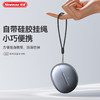 【定向传音不漏音 人声清晰悦耳 久戴无感】Newmine 纽曼J03夹耳式蓝牙耳机 质保一年 商品缩略图3
