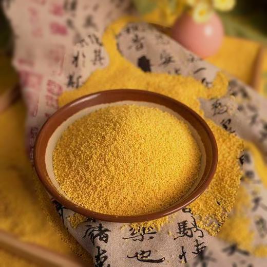 疯抢中！！现磨现发【世界小米之乡·敖汉有机地标小米】色泽晶莹剔透 颗粒饱满 营养丰富 2.5kg/手提袋包装 商品图10