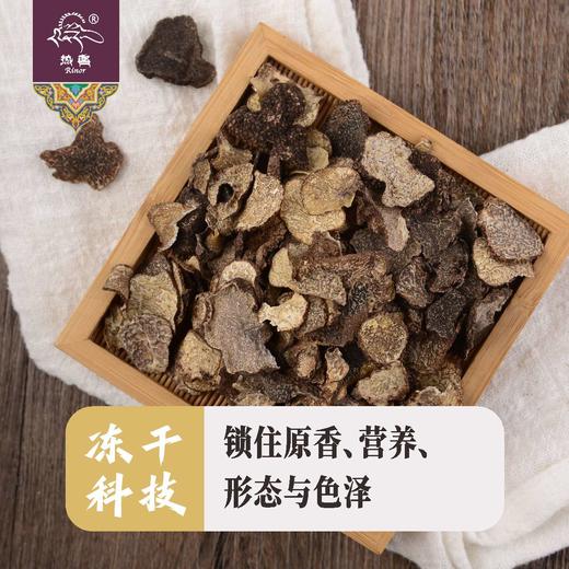 冻干松露30g 商品图2