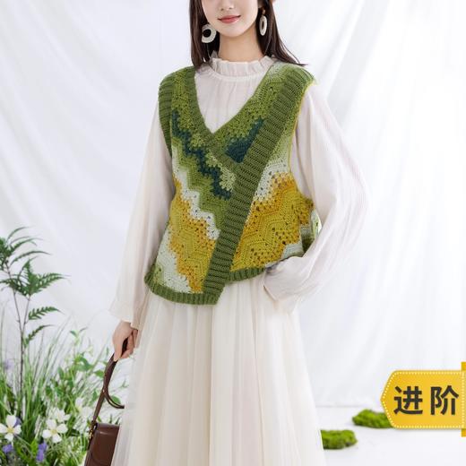 苏苏姐家旷野马甲手工diy编织钩针印象莫奈毛线团自制马甲材料包 商品图0