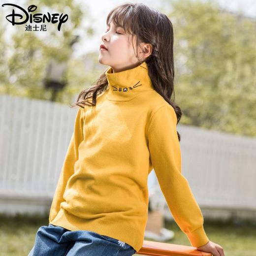 迪士尼女童高领打底衫秋冬2024新款儿童毛衣内搭洋气女孩秋季上衣 商品图5