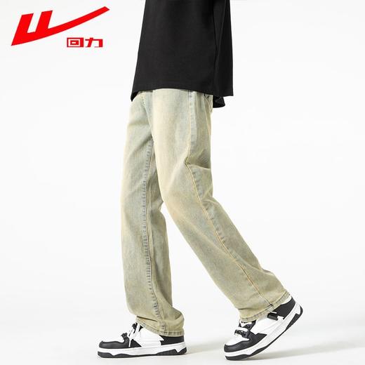 回力黄泥染牛仔裤男直筒春秋款宽松复古水洗做旧美式高街裤子男款 商品图1