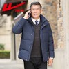 回力爸爸羽绒服男冬季2025新款加绒加厚鸭绒保暖中老年九江羽绒服 商品缩略图9