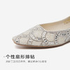 【星空系列】星期六26春新款轻奢满钻方头低跟浅口单鞋SSE1111091 商品缩略图9