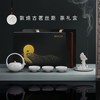 敦煌文创 古茗丝路茶具香具套装 商品缩略图0