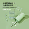 TRUSBY兔小白冲牙器便携式家用（标准款） 商品缩略图2
