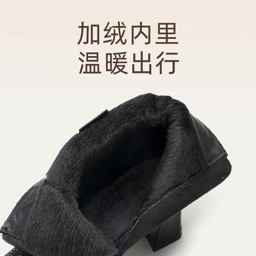 信诺妈妈棉鞋法式水钻粗跟短靴女2025冬季新款百搭瘦瘦靴加绒踝靴X5M157-273D 商品图8