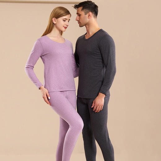 【99元买一送一】BASICLIVE黑金山羊绒蚕丝六合一保暖内衣套装 | 重磅加厚，山羊绒、蚕丝、黑金、山茶花精油，保暖透气，绝绝子 商品图4