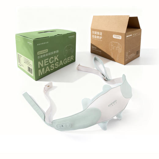 EASEWELL一维生活颈椎按摩仪深揉捏肩颈按摩仪 商品图6