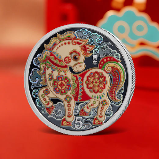 【金银币】2026丙午马年生肖圆形彩色金银币 原盒原证 商品图2
