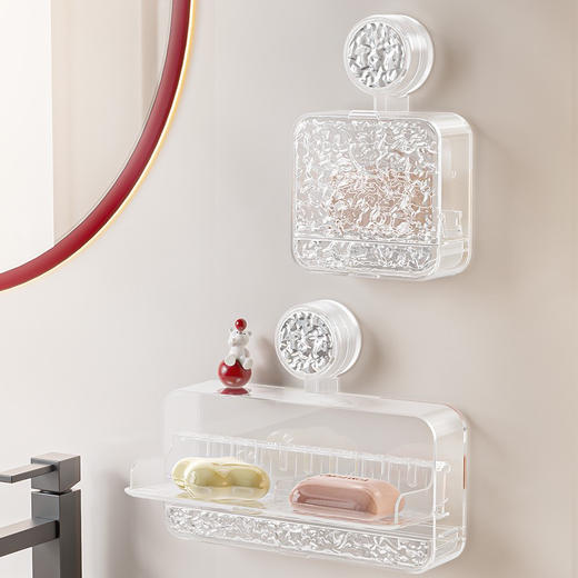 【巨好用的一款肥皂收纳盒】巨贵的肥皂再也不那么容易被泡烂了 吸盘肥皂盒壁挂式免打孔香皂盒子2025新款卫生间肥皂沥水盒置物架 商品图1