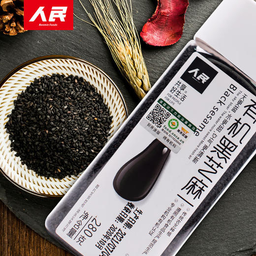 人民有机黑芝麻280g 商品图3