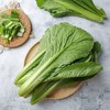 小白菜 250g 商品缩略图1