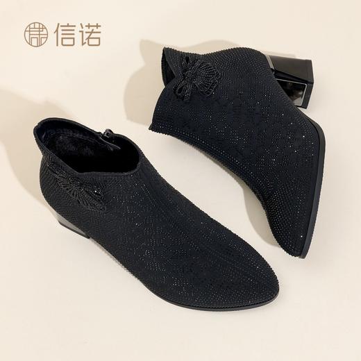 信诺时尚中年妈妈鞋法式气质粗跟短靴2025冬季新款女加绒保暖棉鞋X5M157-272D 商品图6