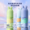 兔头妈妈云感儿童洁面泡泡  90ml 商品缩略图6