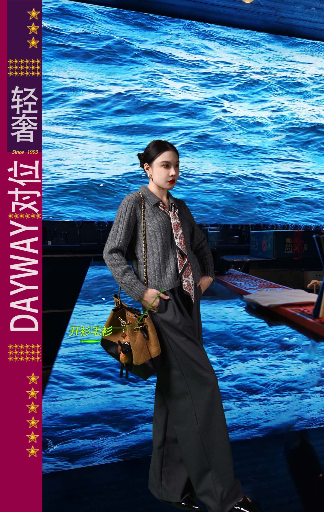 朝子SK48S4_长裤_ZK