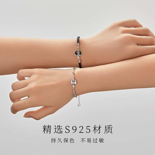 卡蒂罗KADER 爱心环扣情侣手链 925银爱心男女友造型设计配饰一对精致氛围感拼接链 小众简约百搭甜蜜爱恋 商品图2