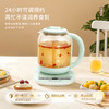 AIYOUTH艾青春养生壶AI-YSH818（带滤网） 商品缩略图5