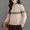 CC秋冬新款半高领多纽扣针织衫女保暖撞色条纹毛衣洋气百搭打底衫 商品缩略图3
