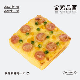 厚切芝士火腿三明治