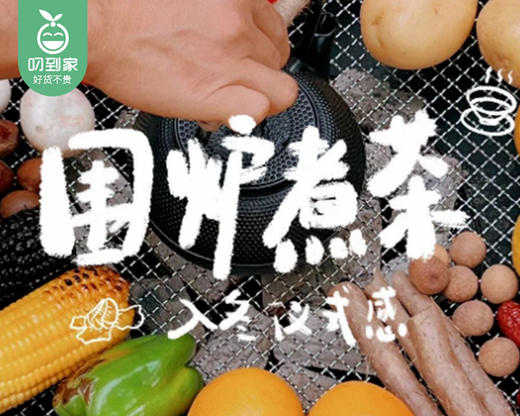 漳州长泰|福友生态农场木屋别墅3床房1间/1晚（周末不用补差）【叼生活】 商品图3