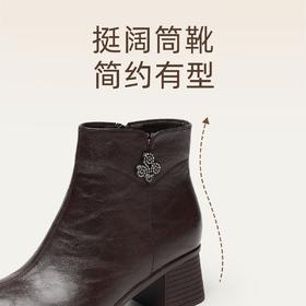 信诺时尚粗跟妈妈短靴软底舒适女鞋2025冬季新款加绒保暖棉鞋皮鞋5M193-29TD