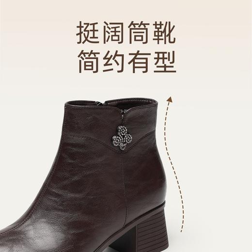 信诺时尚粗跟妈妈短靴软底舒适女鞋2025冬季新款加绒保暖棉鞋皮鞋5M193-29TD 商品图0