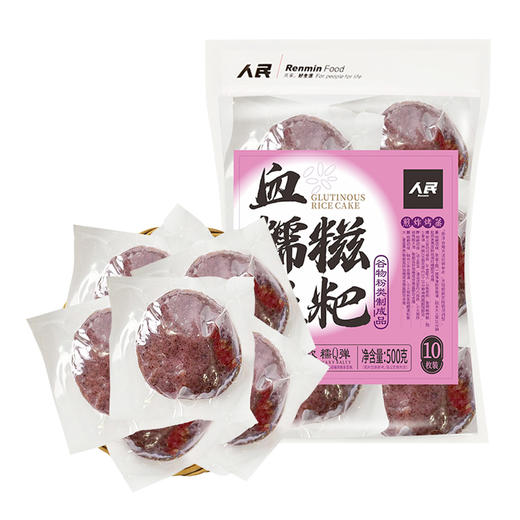人民血糯米糍粑500g杂粮糍粑 商品图4