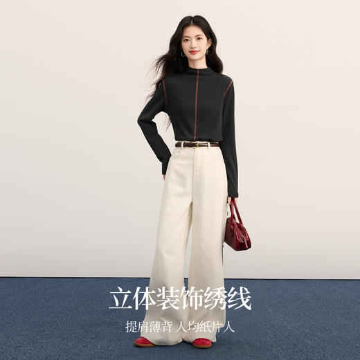 【11/26新品】熙世界明线撞色半高领打底衫女2025秋冬新款弹力保暖内搭T恤上衣 商品图2