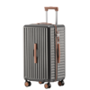 驿客运动款拉杆箱24英寸 EKX-6024 铁灰色 商品缩略图7