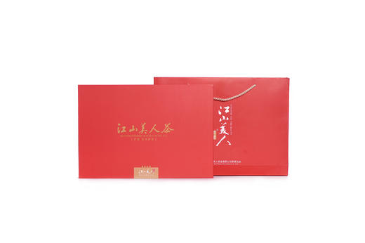 江山美人茶业四星美人茶大礼盒 商品图5