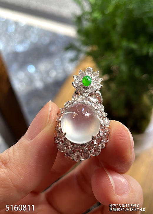 5160811，蛋面吊坠。具体价格微信咨询 商品图2