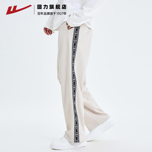 回力裤子男款阔腿运动裤休闲裤2025新款卫裤宽松男士百搭直筒长裤 商品图4