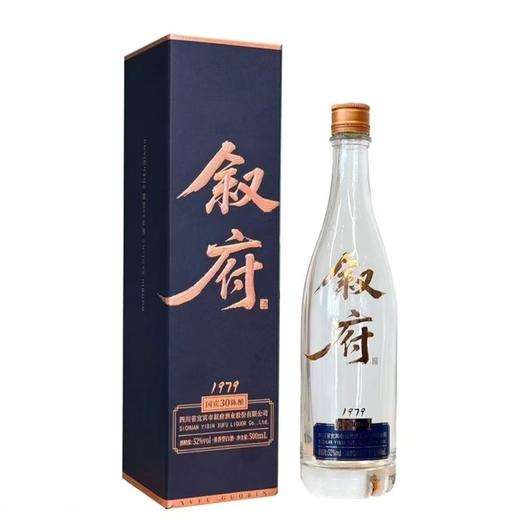 【原箱立减200】叙府 国宾 陈酿30 浓香型白酒 52度 500ml单瓶 500ml*6原箱 商品图1